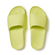 AR-Slide-LimeLight-01-0b338048f178-1000x.jpg